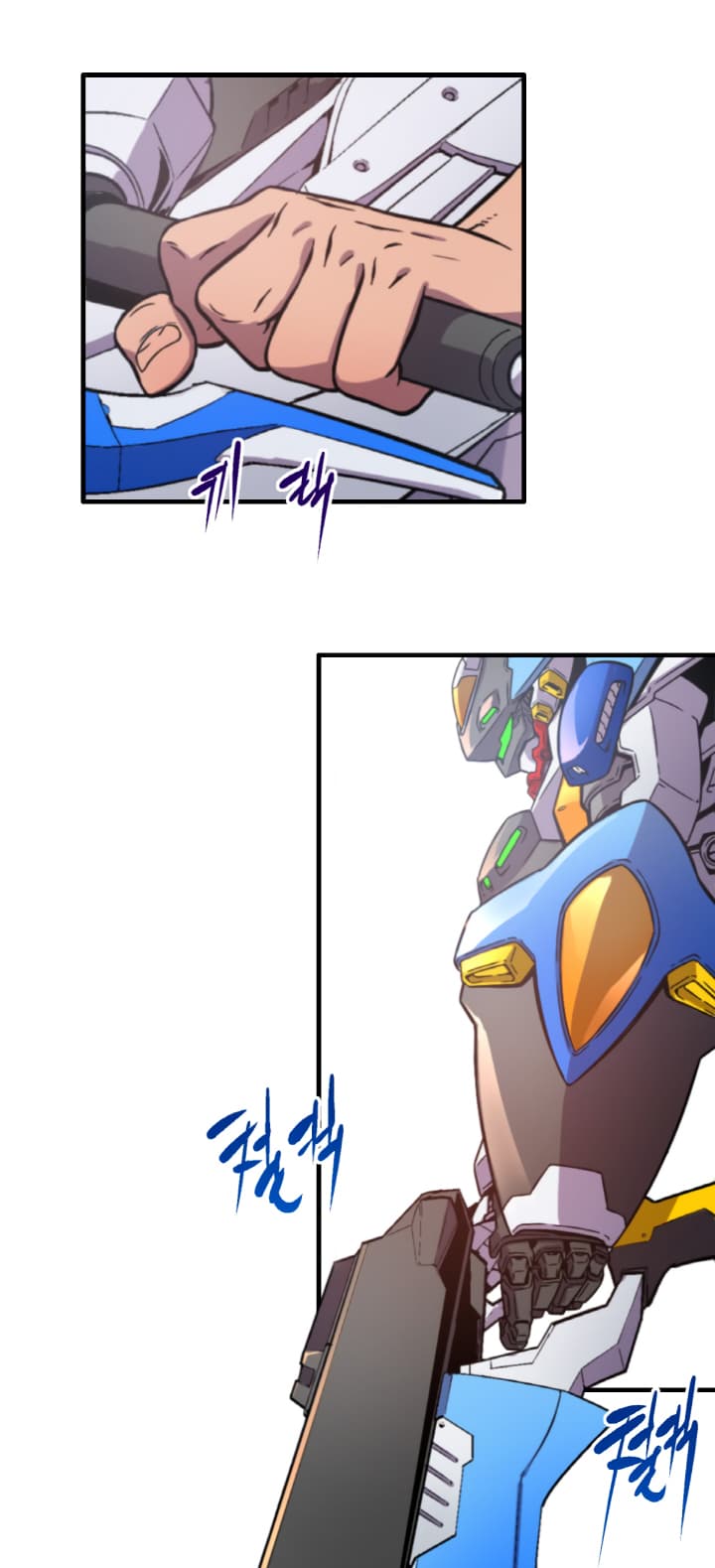 The Second Journey to the West page 33