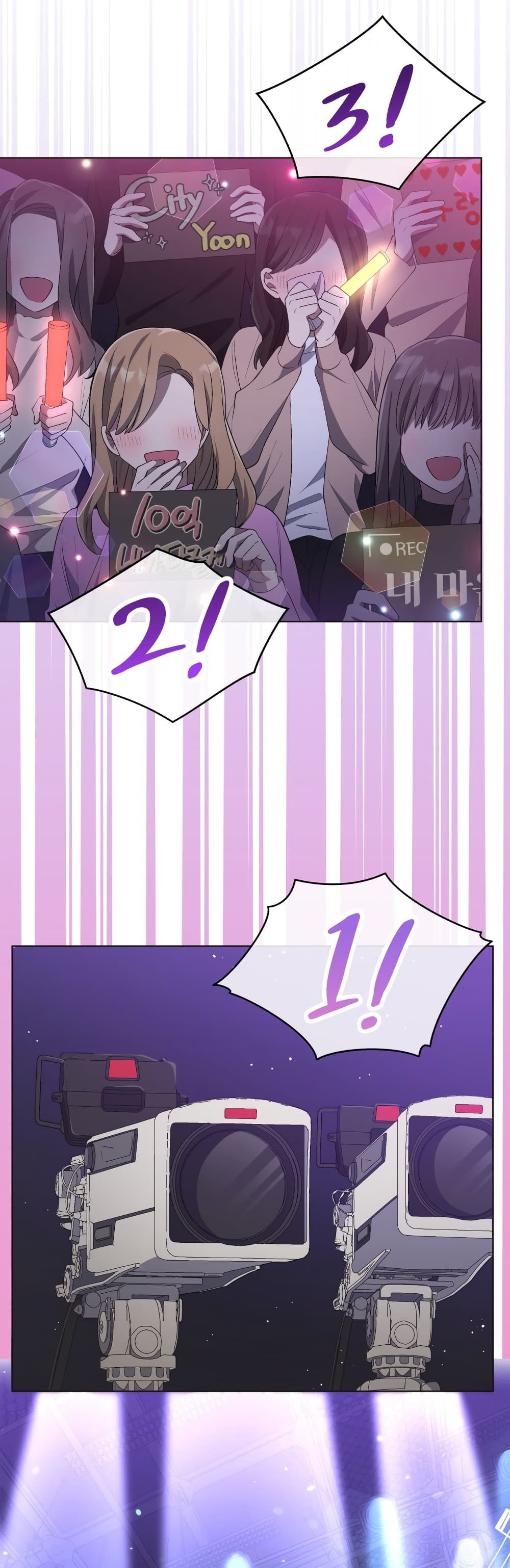 The Second Life of an All-Rounder Idol page 9