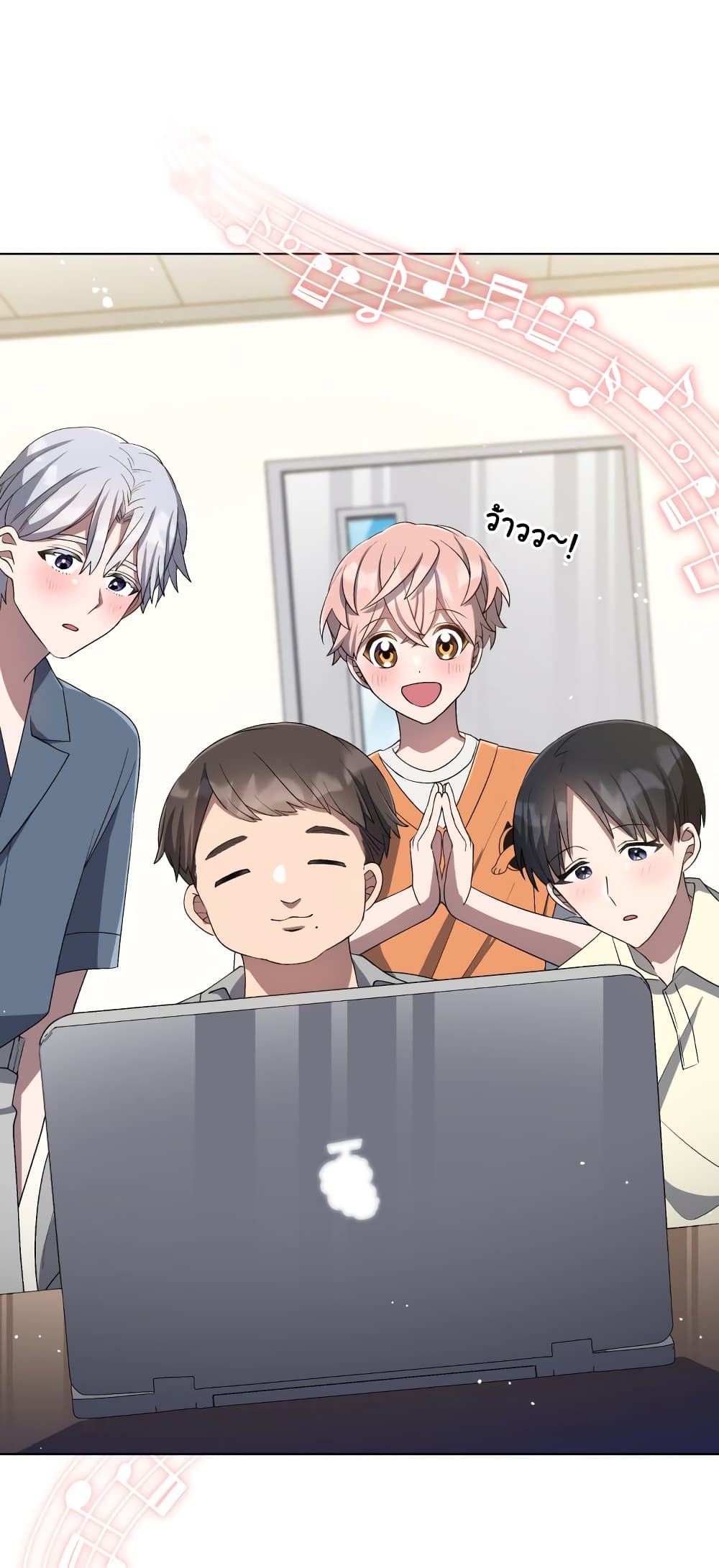 The Second Life of an All-Rounder Idol page 7