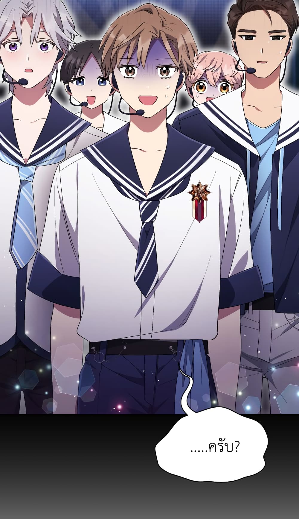 The Second Life of an All-Rounder Idol page 5