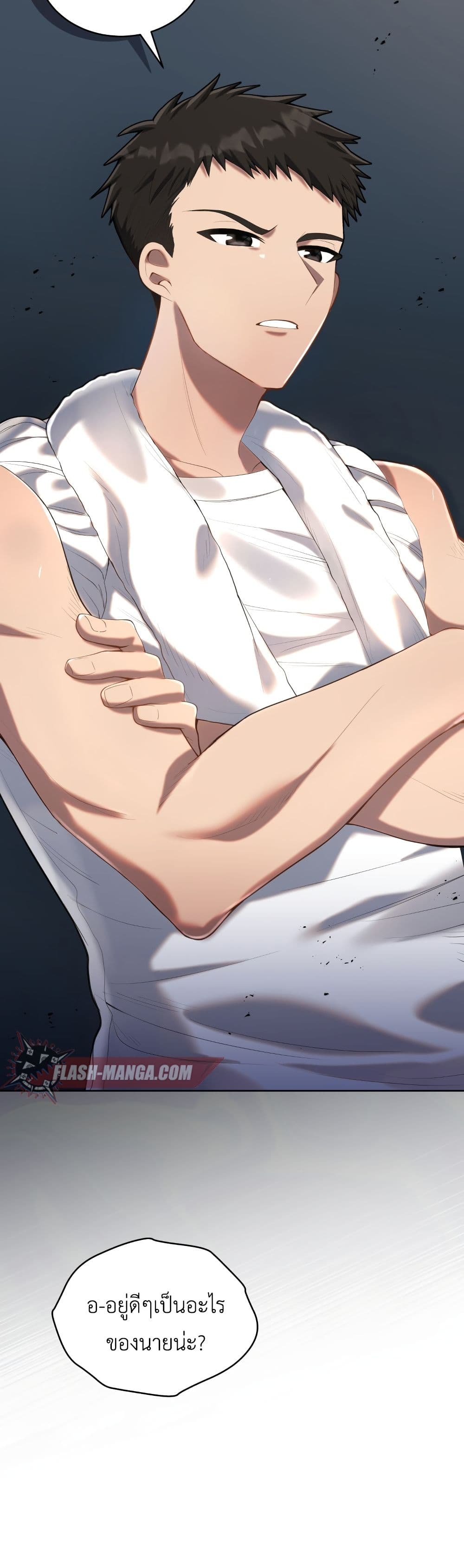 The Second Life of an All-Rounder Idol page 3