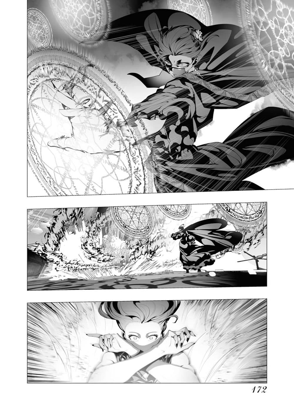 The Serial Killer Is Reincarnated Into the Another World. page 5