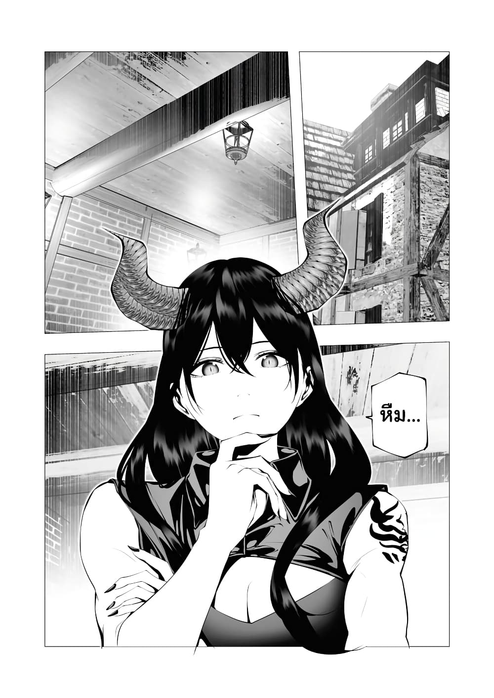 The Serial Killer Is Reincarnated Into the Another World. page 2