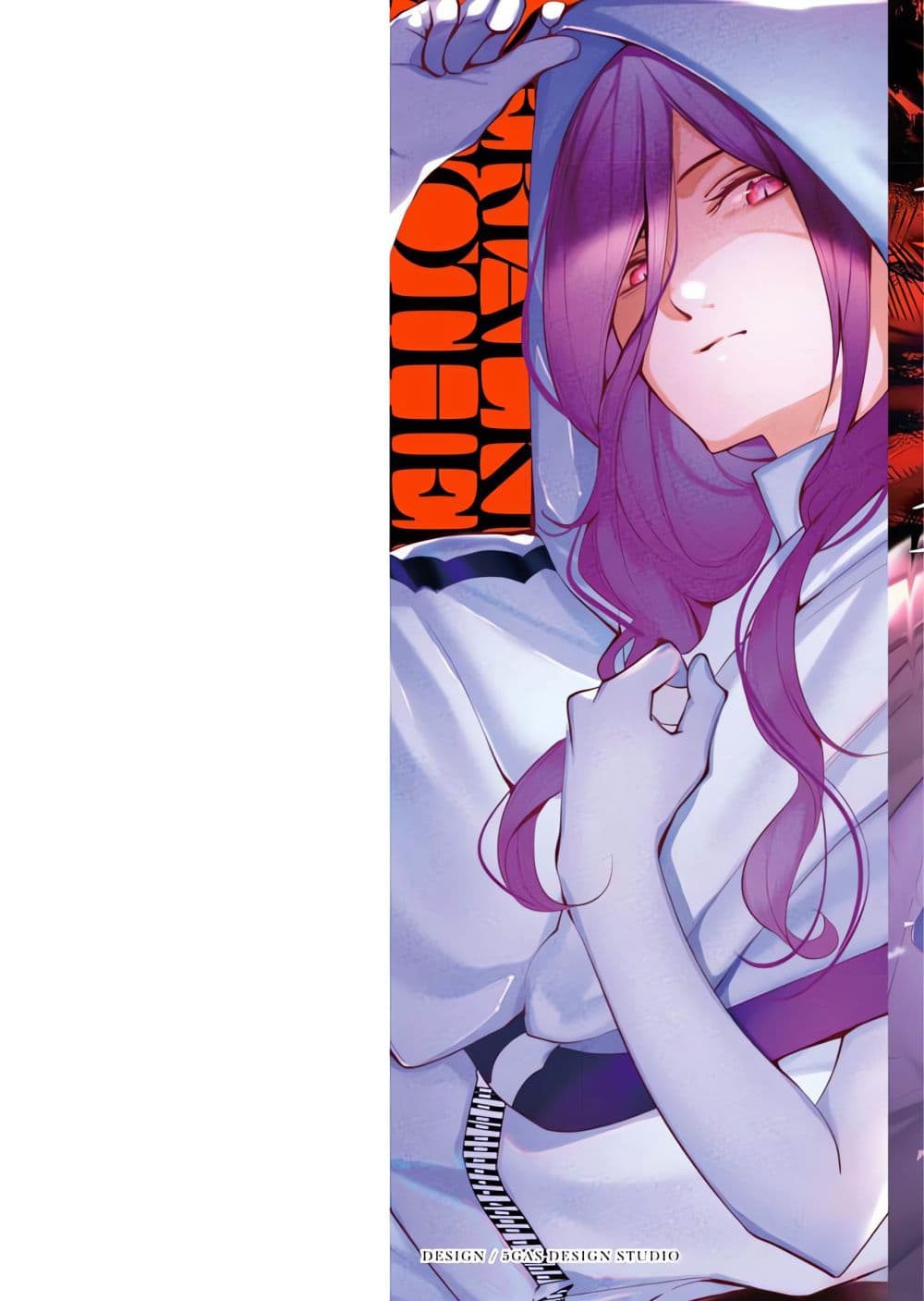 The Serial Killer Is Reincarnated Into the Another World. page 3