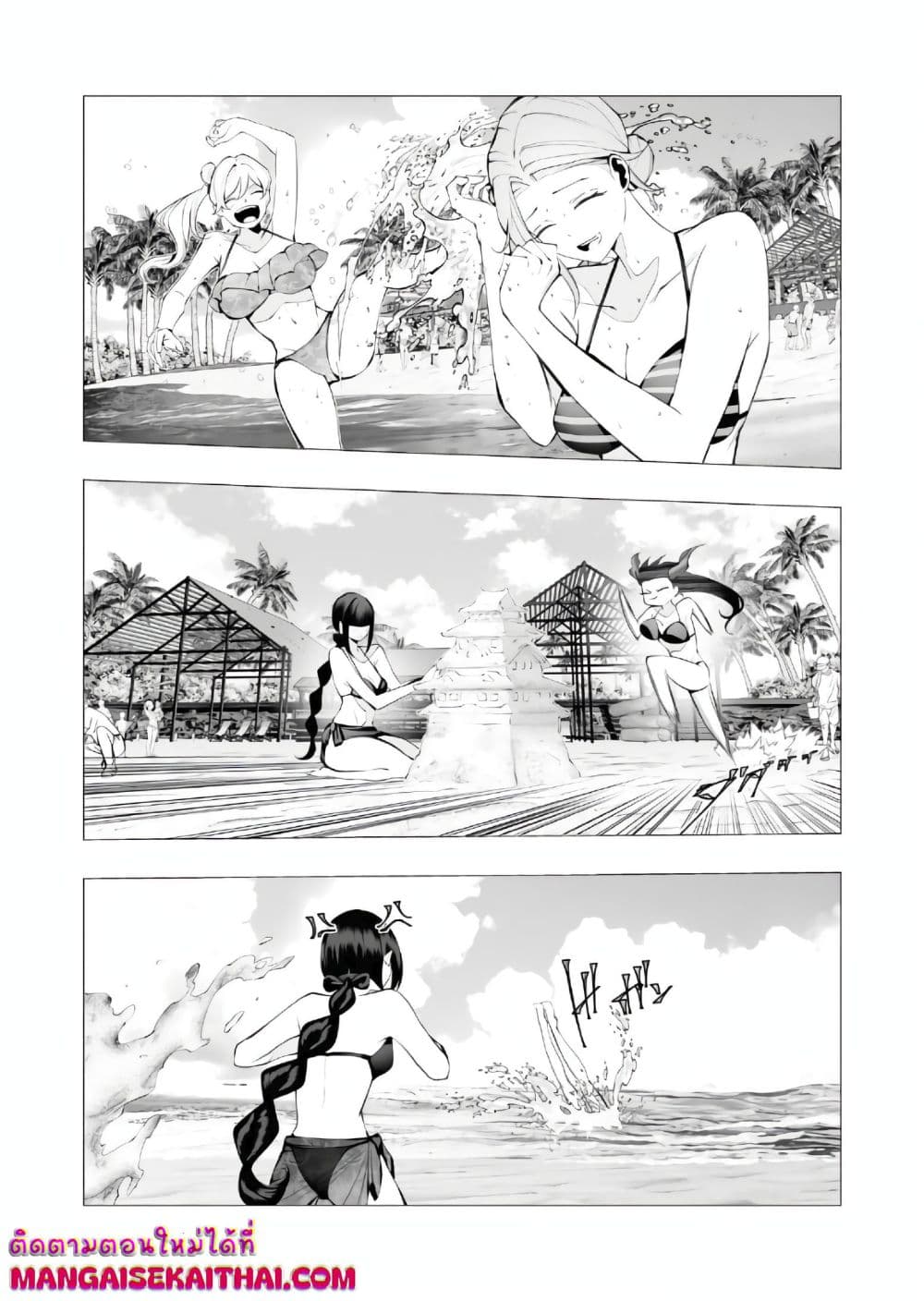 The Serial Killer Is Reincarnated Into the Another World. page 3