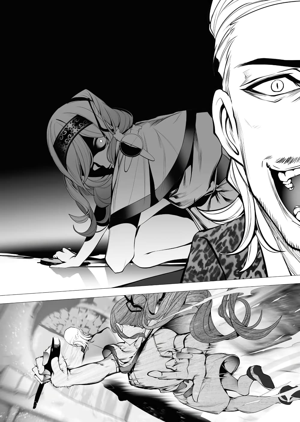 The Serial Killer Is Reincarnated Into the Another World. page 4