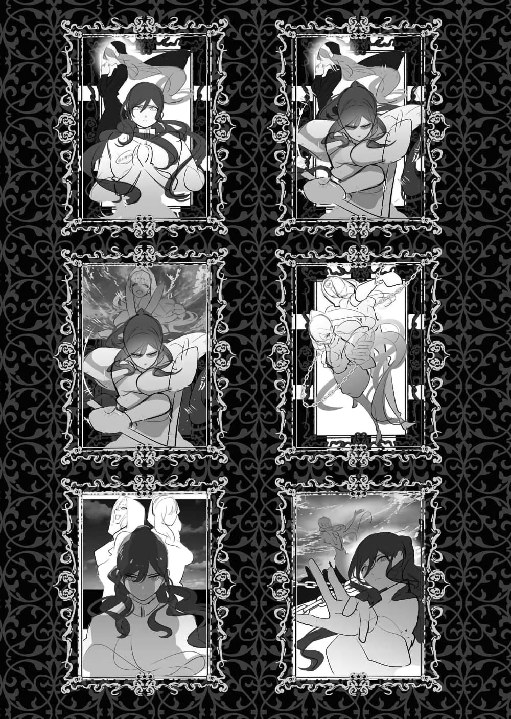 The Serial Killer Is Reincarnated Into the Another World. page 8