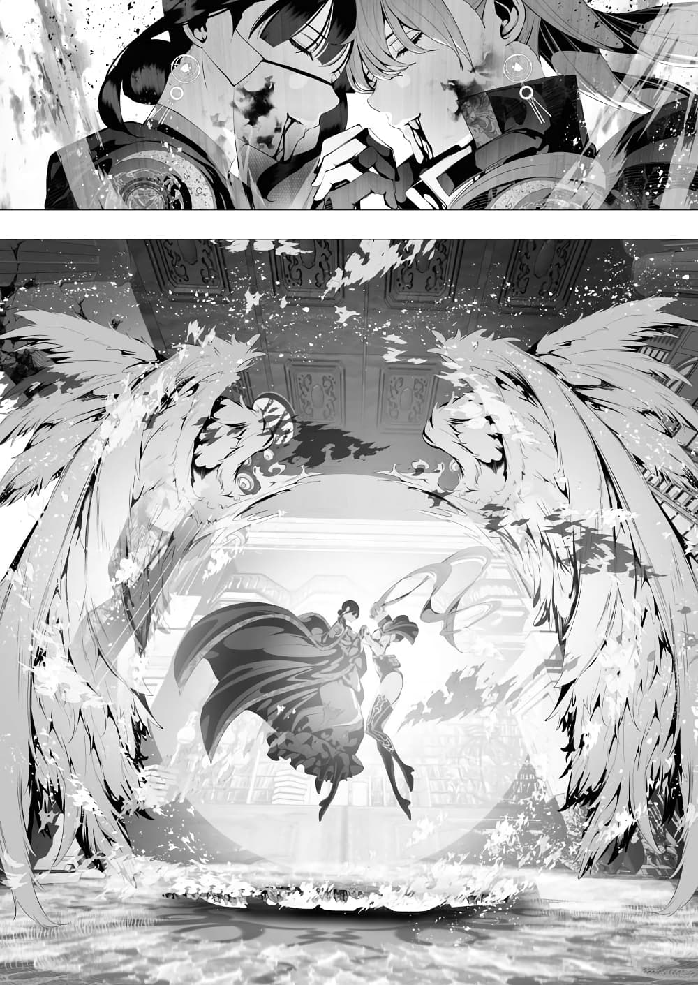 The Serial Killer Is Reincarnated Into the Another World. page 4