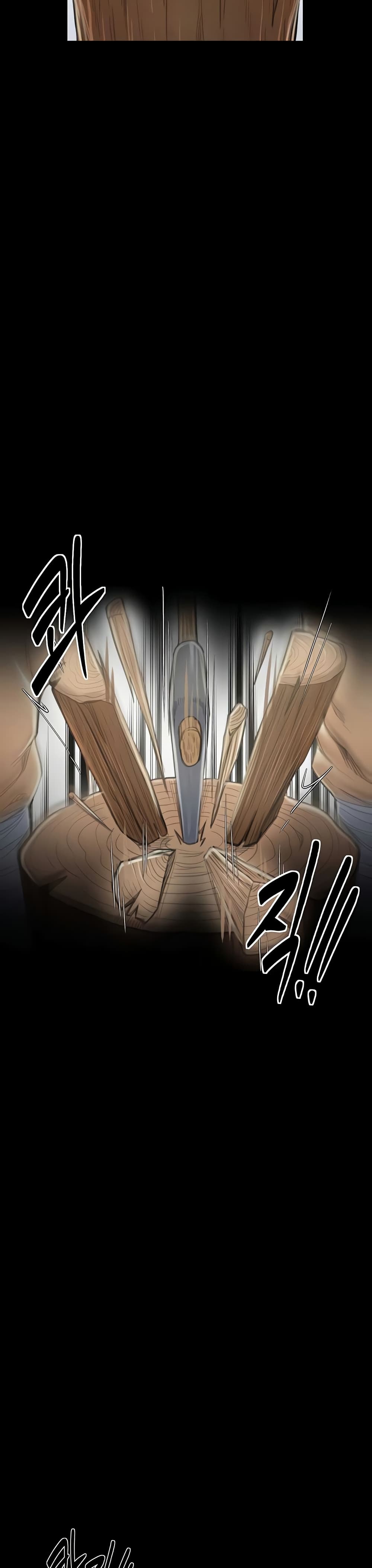 The Servant’s Story page 2