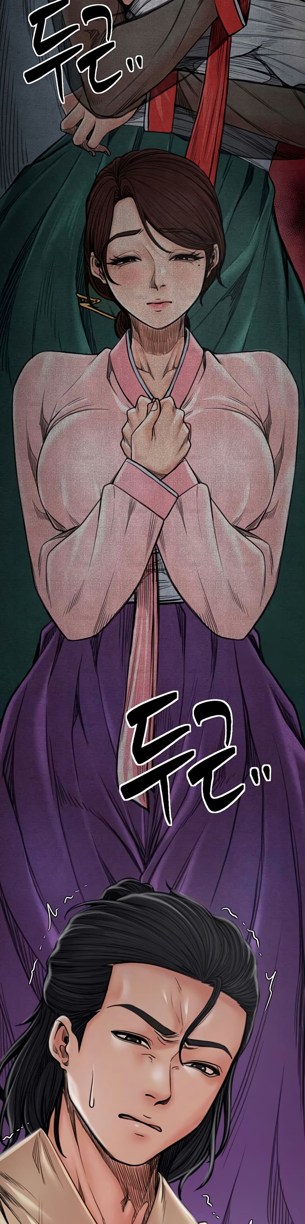 The Servant’s Story page 4
