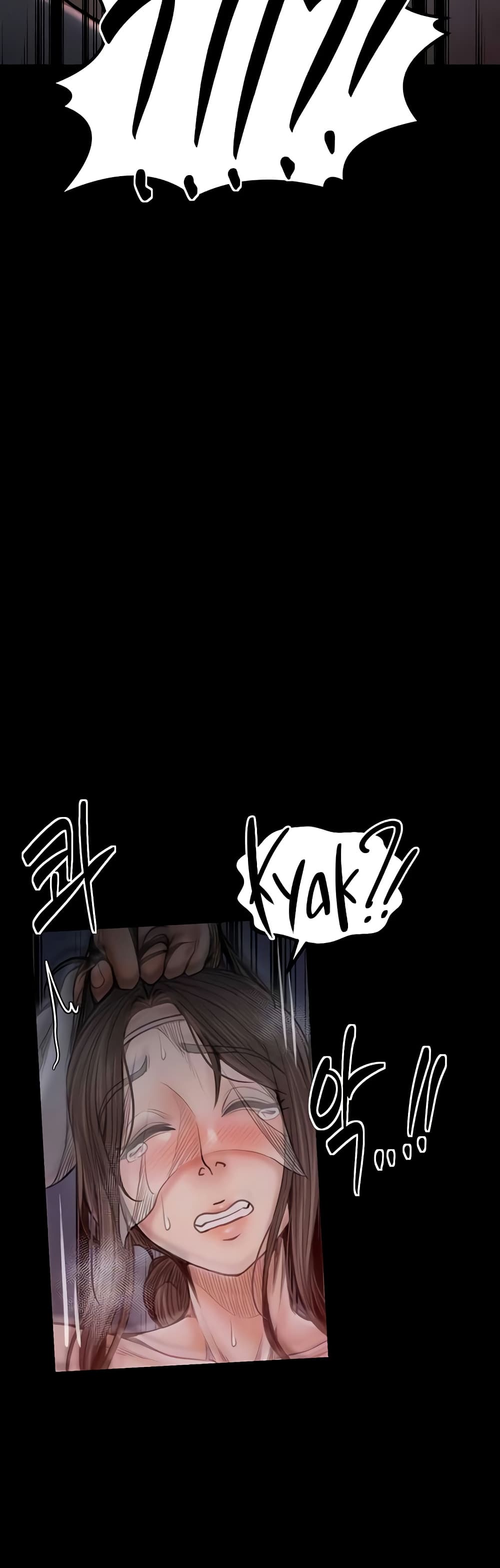 The Servant’s Story page 5