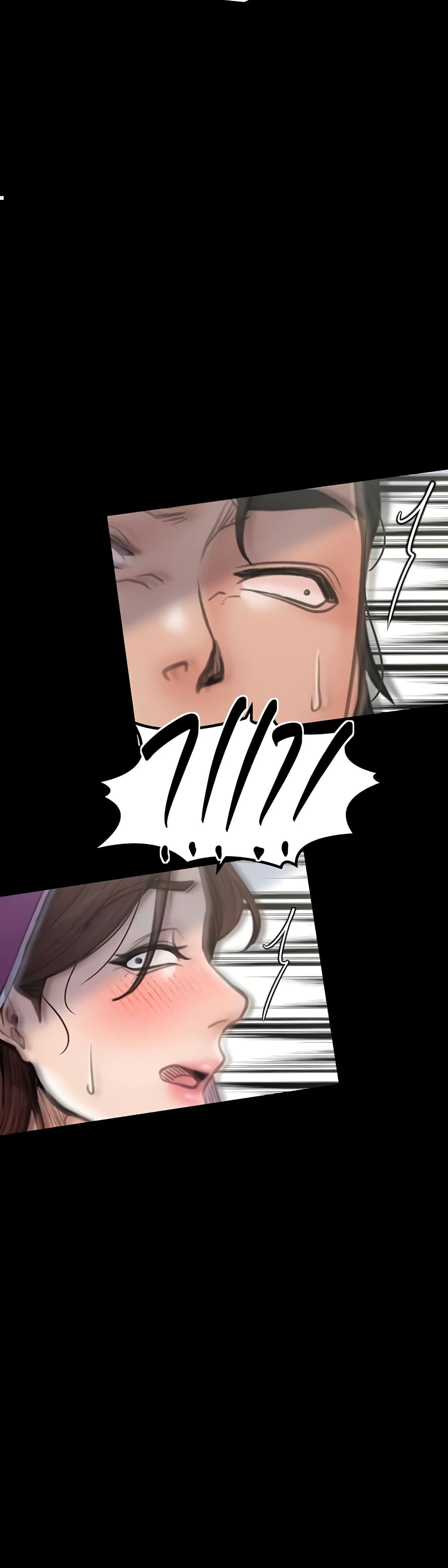 The Servant’s Story page 2