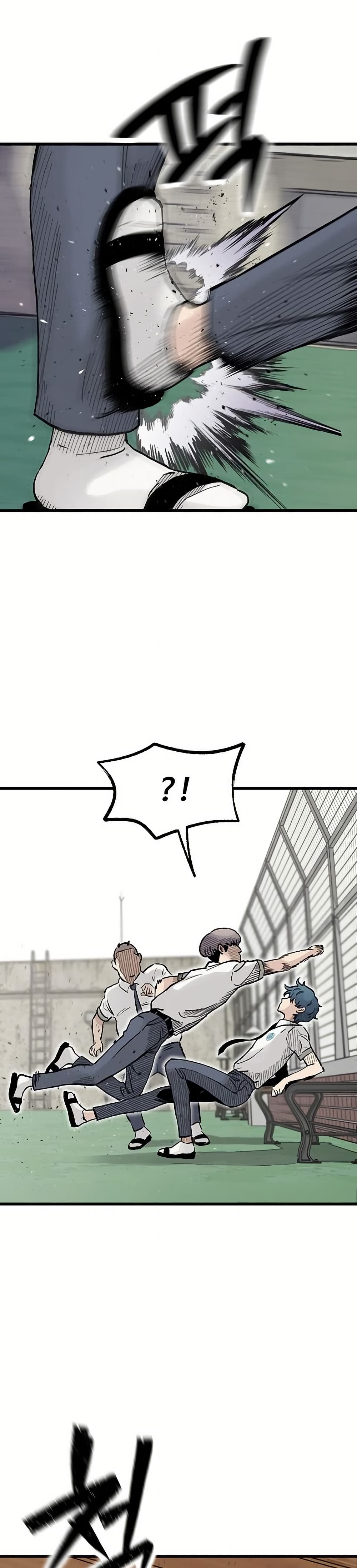 The Silent Transfer Student page 3