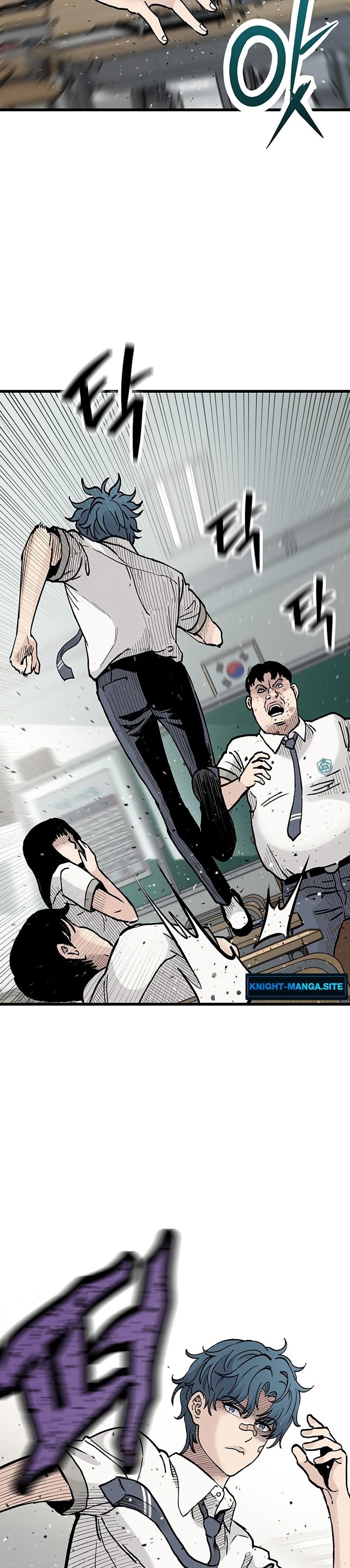 The Silent Transfer Student page 6