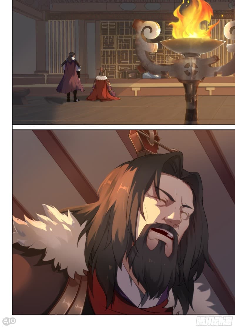 The Silver Guardian page 12
