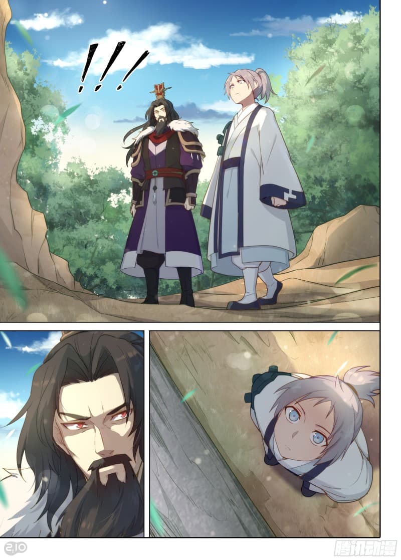 The Silver Guardian page 13