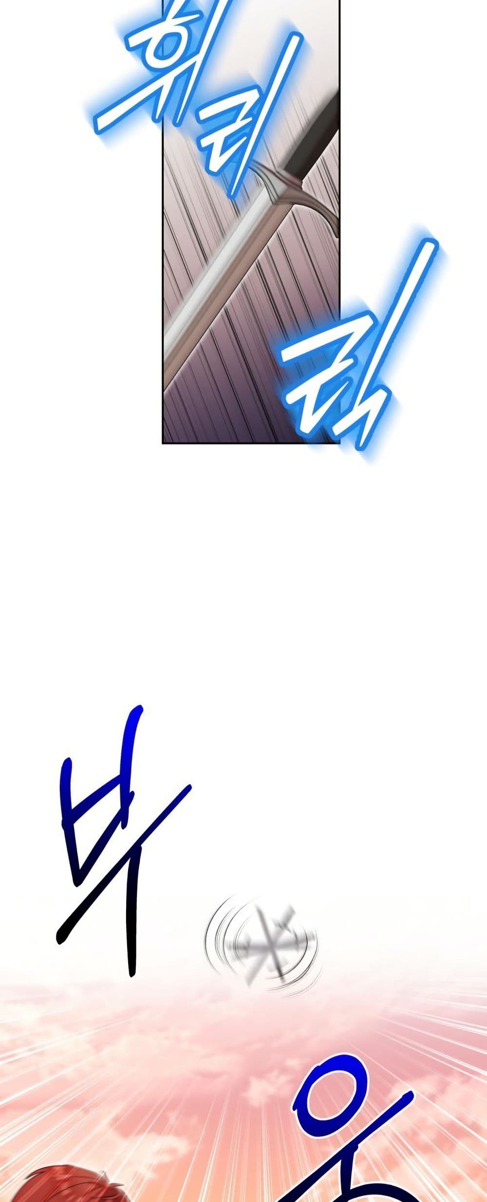 The Sister Who Once Hated Me Now Loves Me page 7
