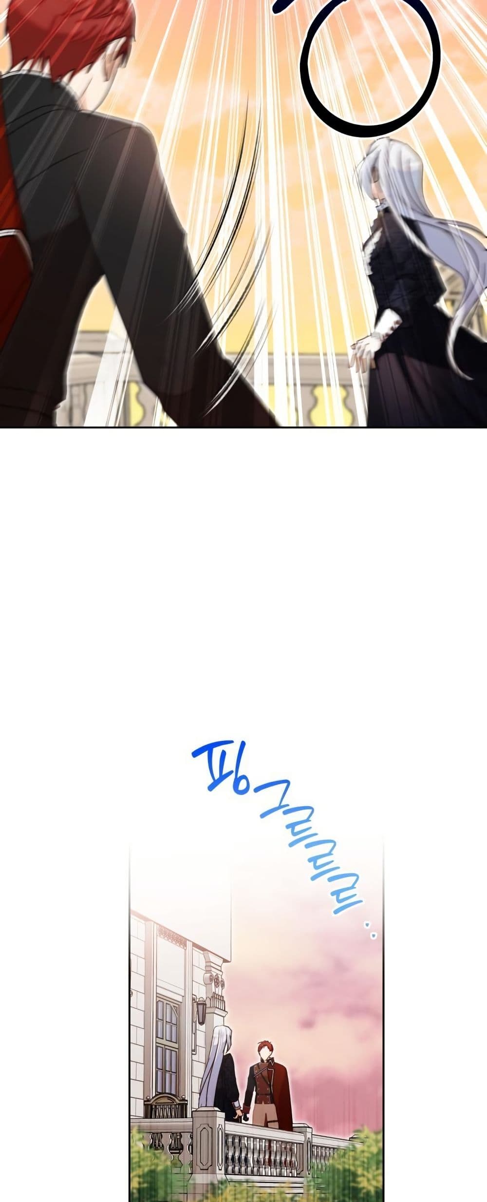 The Sister Who Once Hated Me Now Loves Me page 8