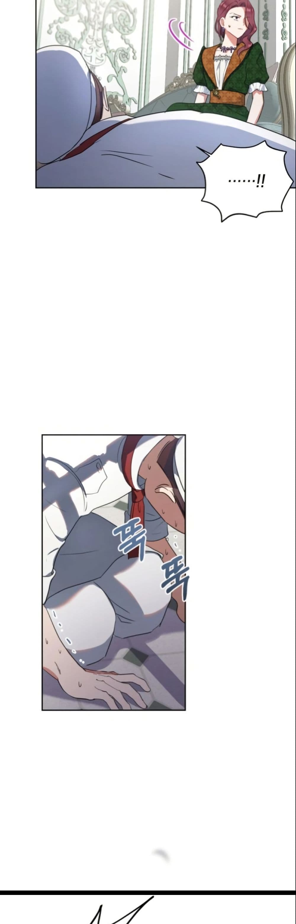 The Sister Who Once Hated Me Now Loves Me page 8