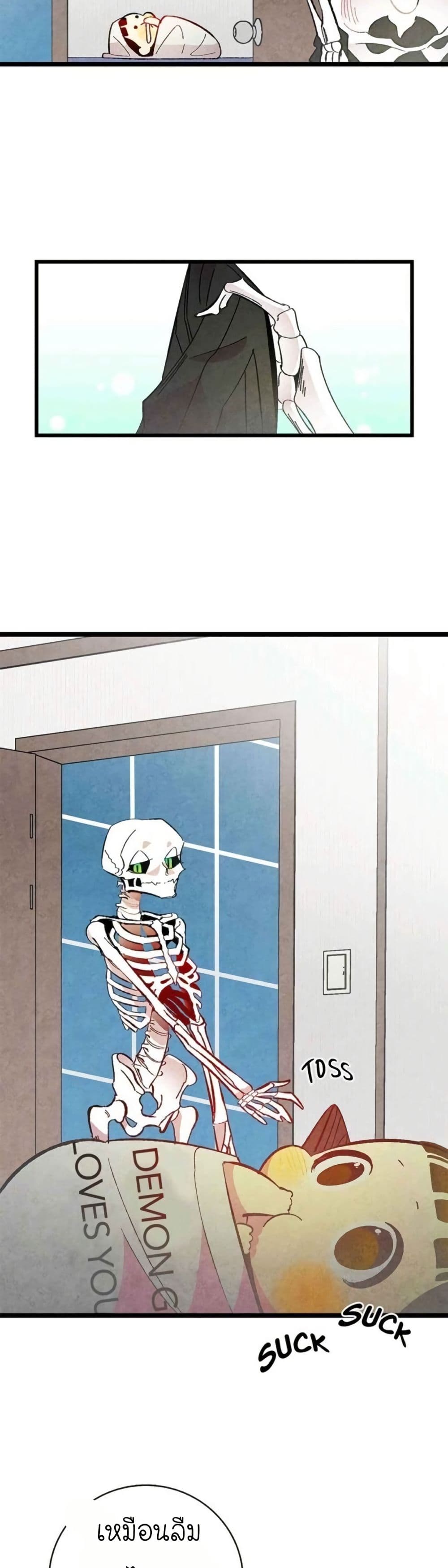 The Skeleton Becomes a Cat Dad page 19