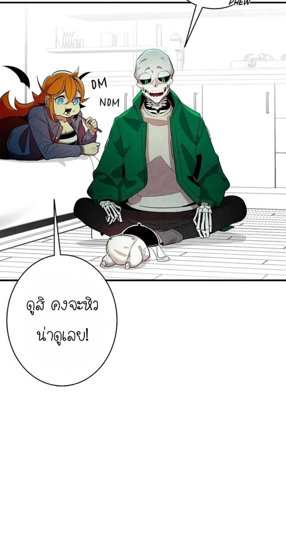 The Skeleton Becomes a Cat Dad page 3
