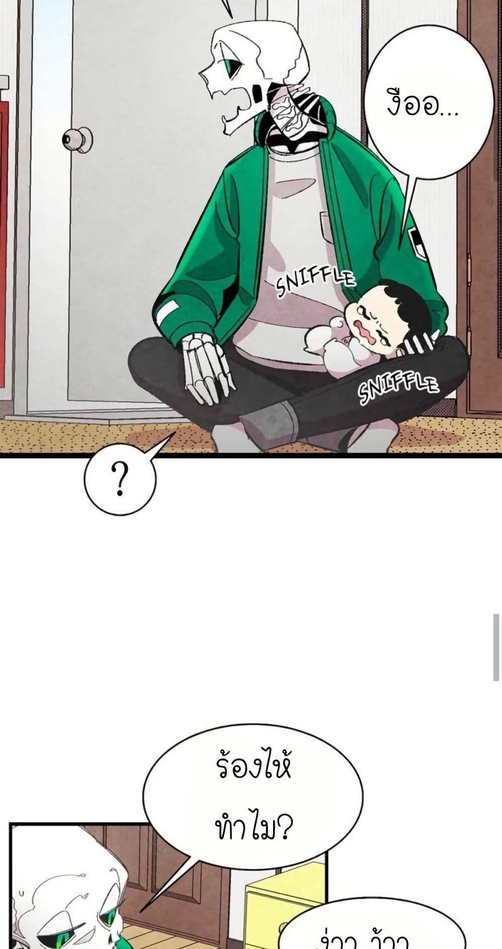 The Skeleton Becomes a Cat Dad page 27