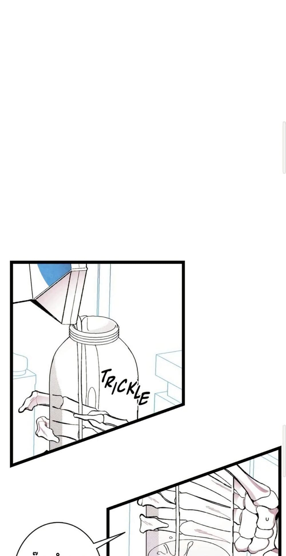 The Skeleton Becomes a Cat Dad page 25