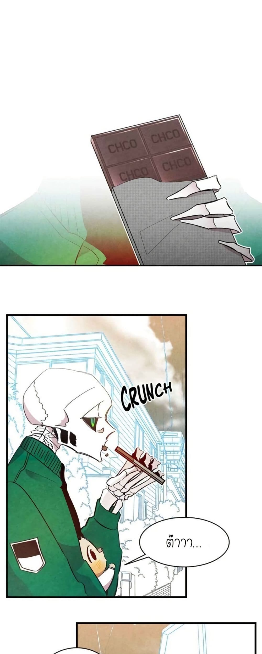 The Skeleton Becomes a Cat Dad page 42