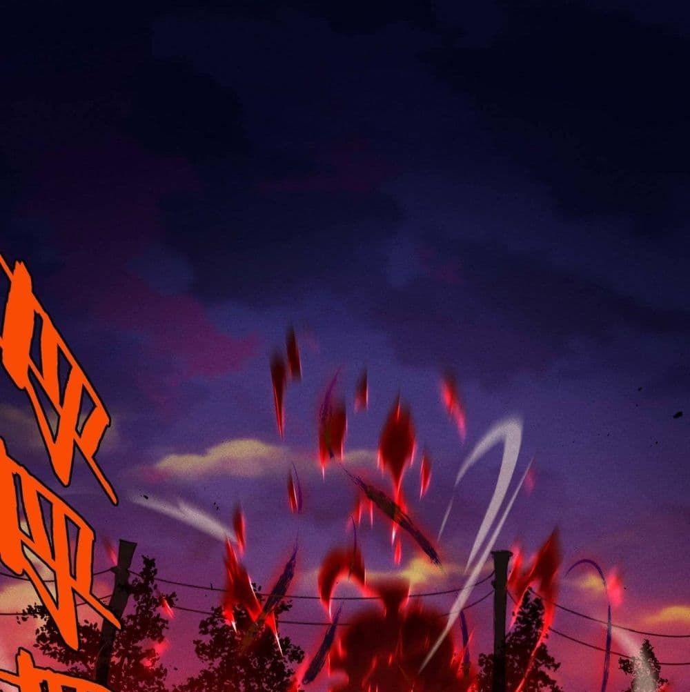 The Sky is Down page 2
