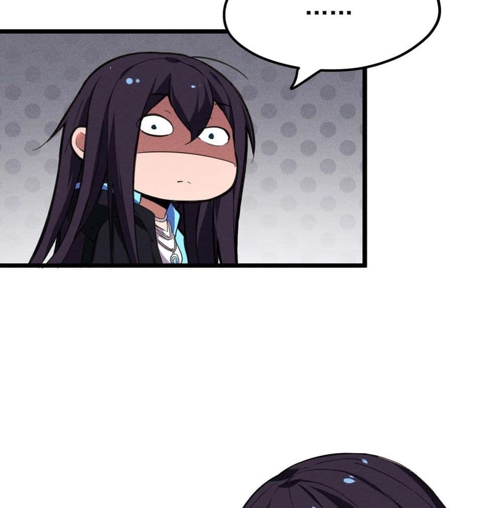 The Sky is Down page 8