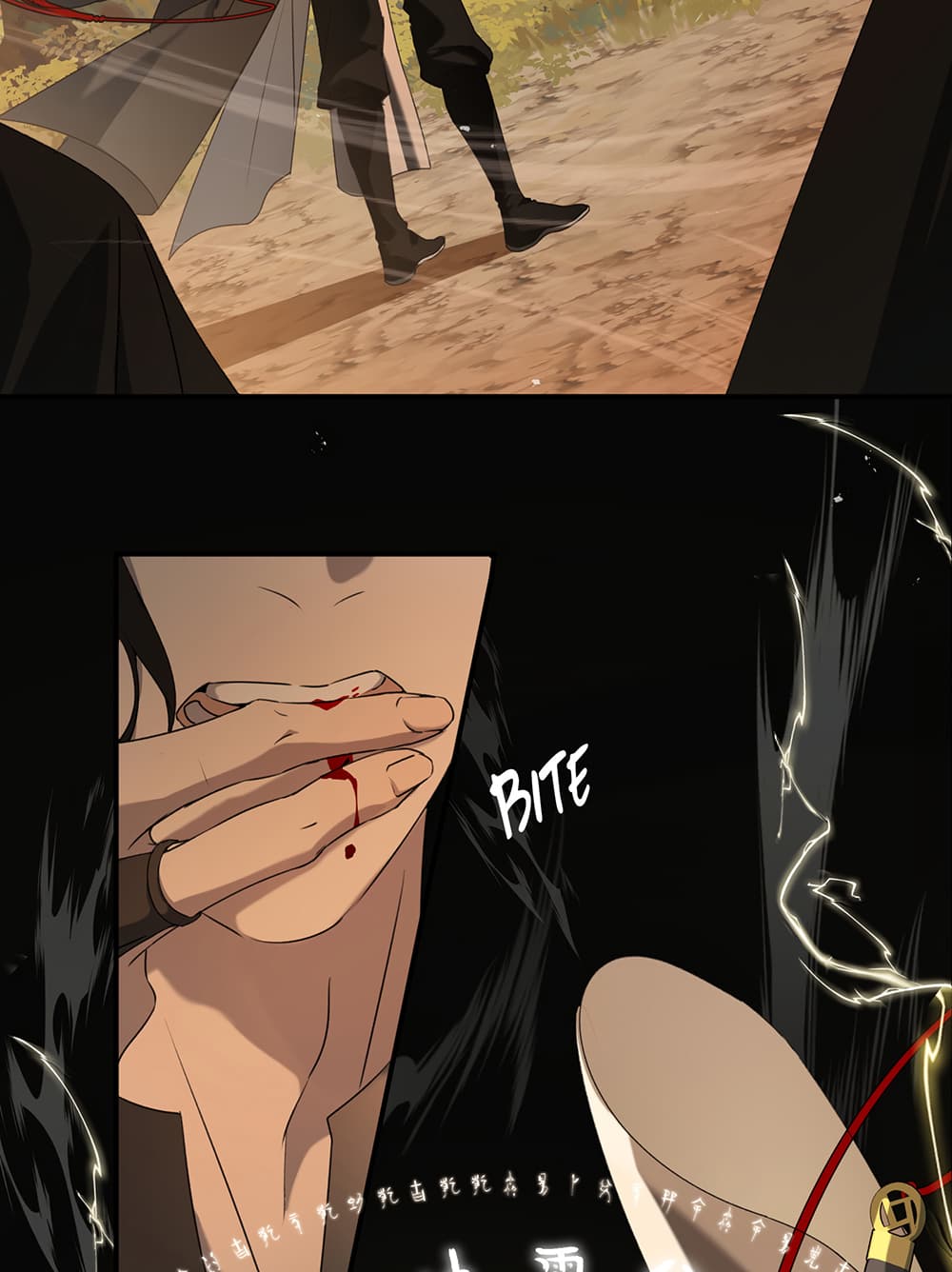 The Snake Demon Wants to Flee page 51