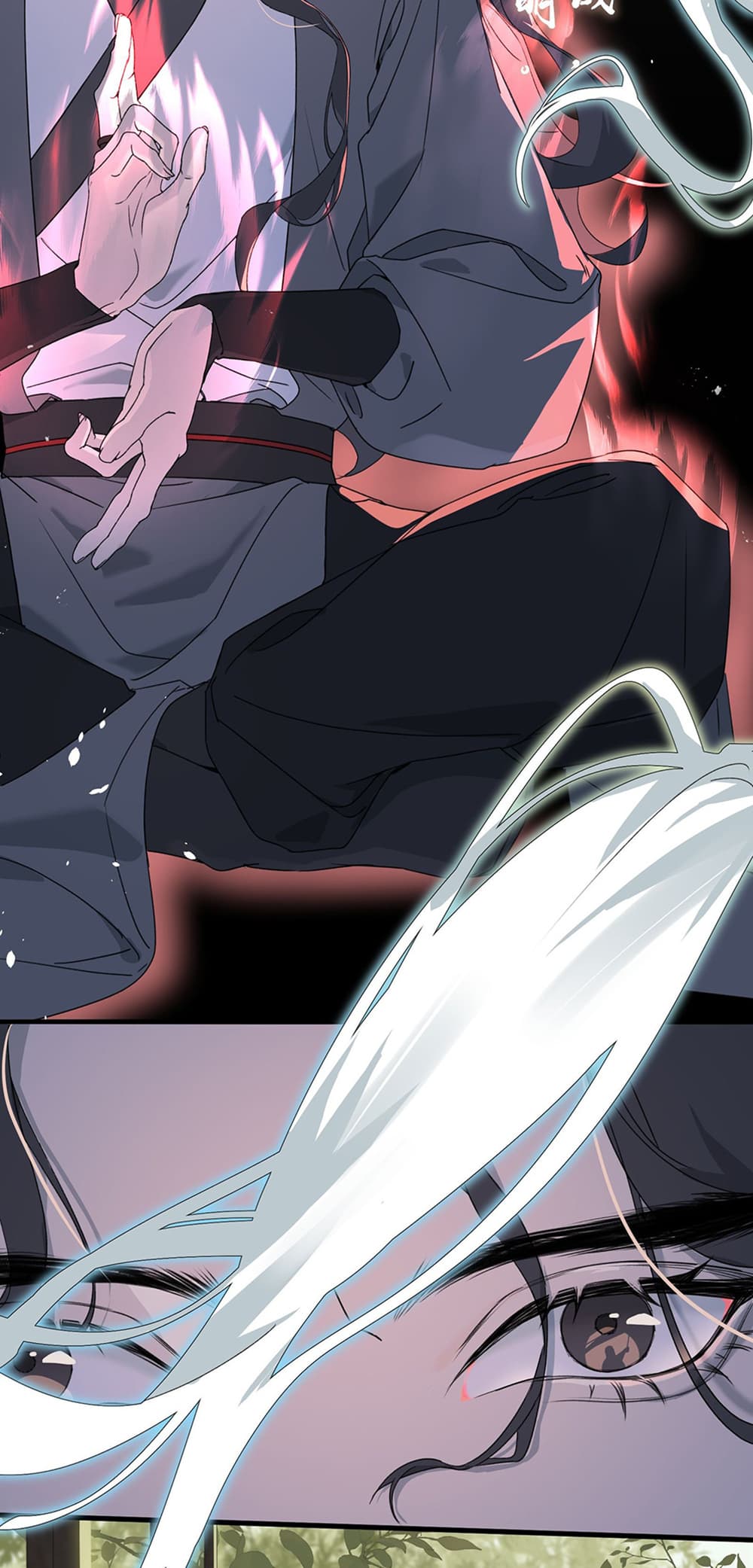 The Snake Demon Wants to Flee page 24