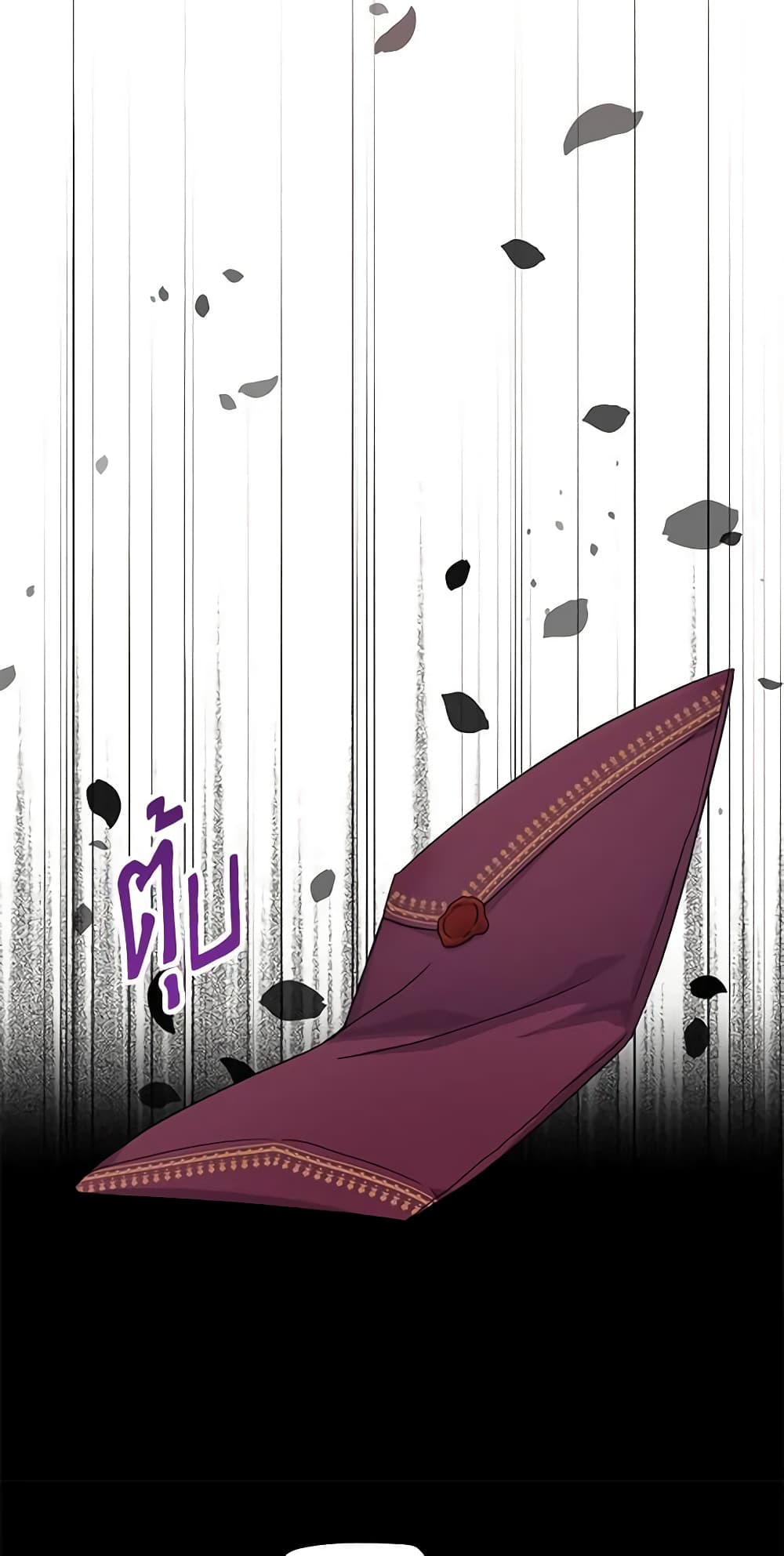 The Soulless Duchess page 42