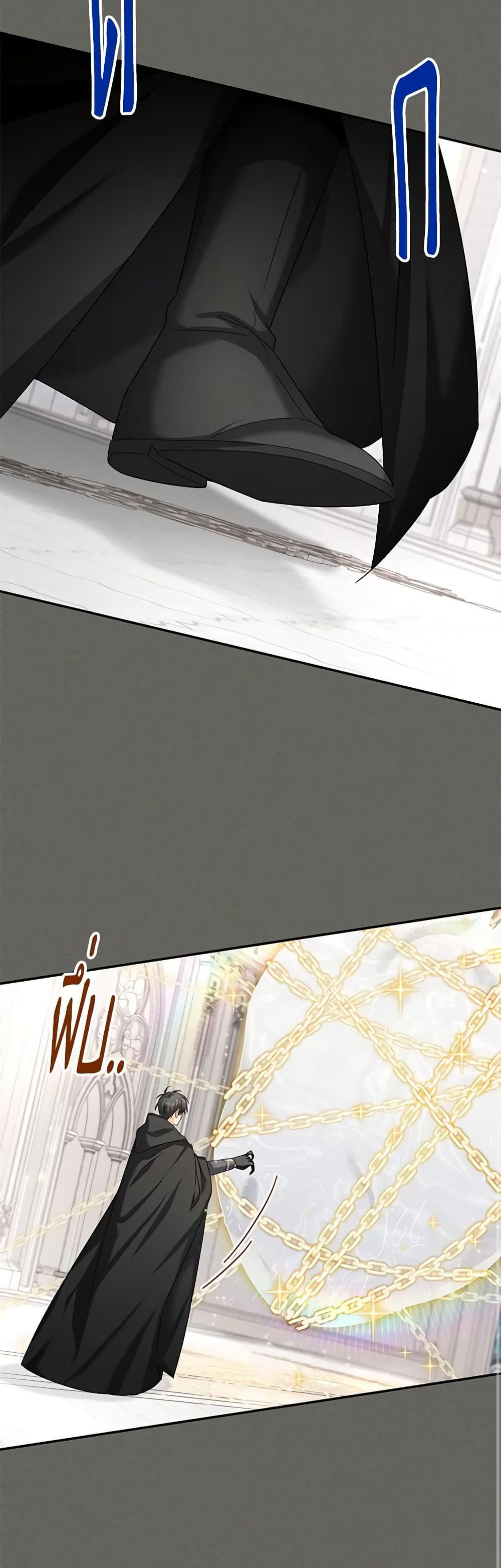 The Soulless Duchess page 35