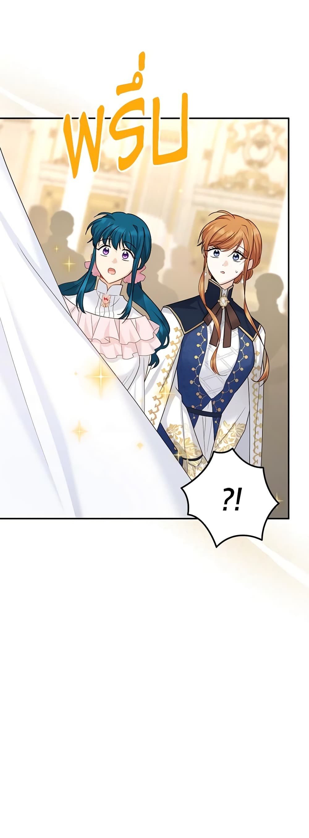 The Soulless Duchess page 42