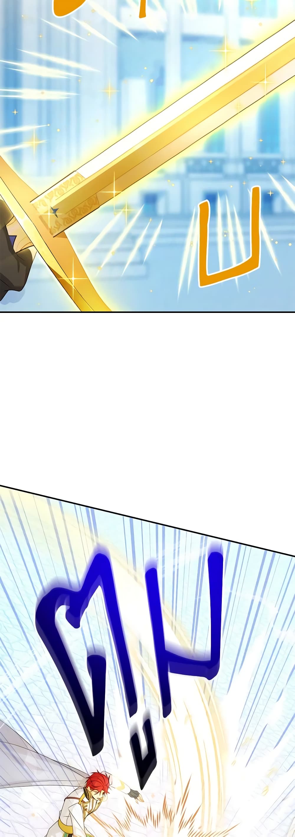 The Soulless Duchess page 8
