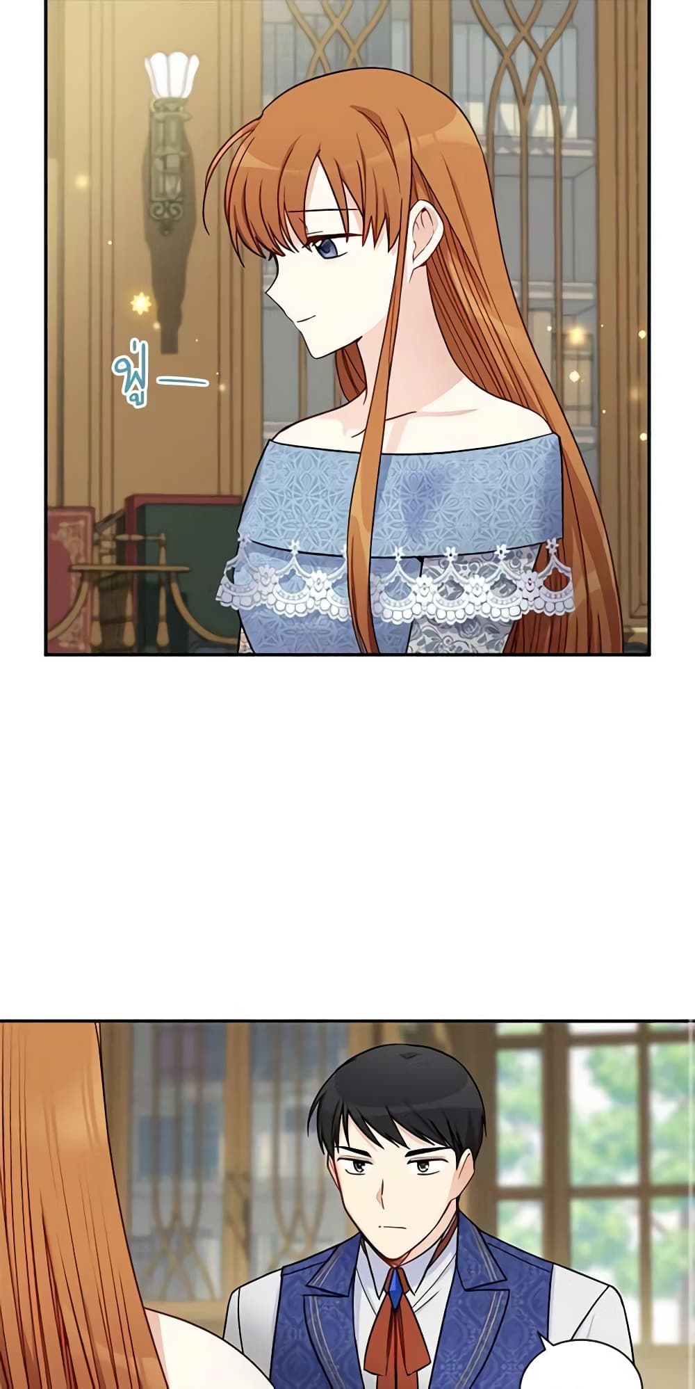 The Soulless Duchess page 37