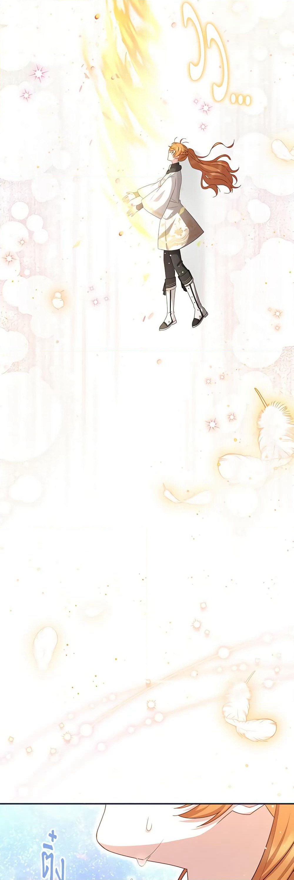 The Soulless Duchess page 10
