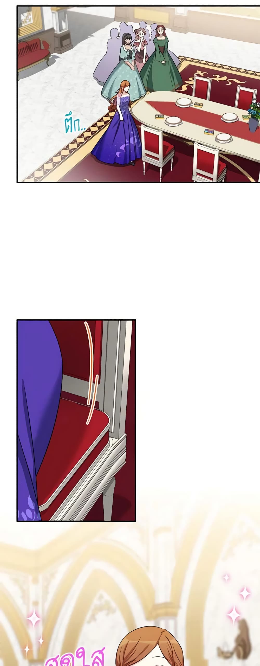 The Soulless Duchess page 33