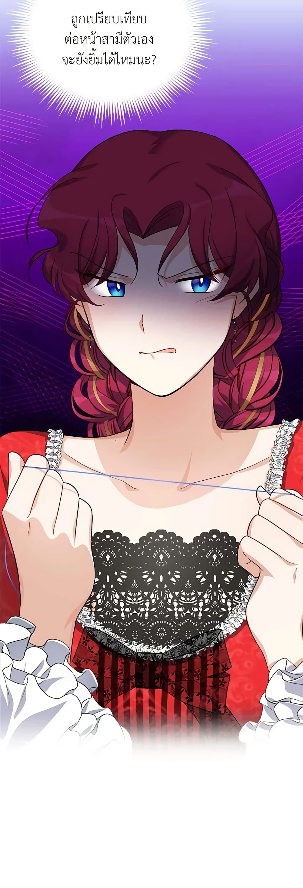 The Soulless Duchess page 30