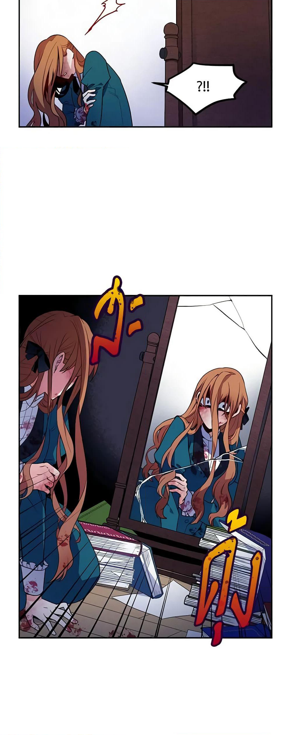 The Soulless Duchess page 5