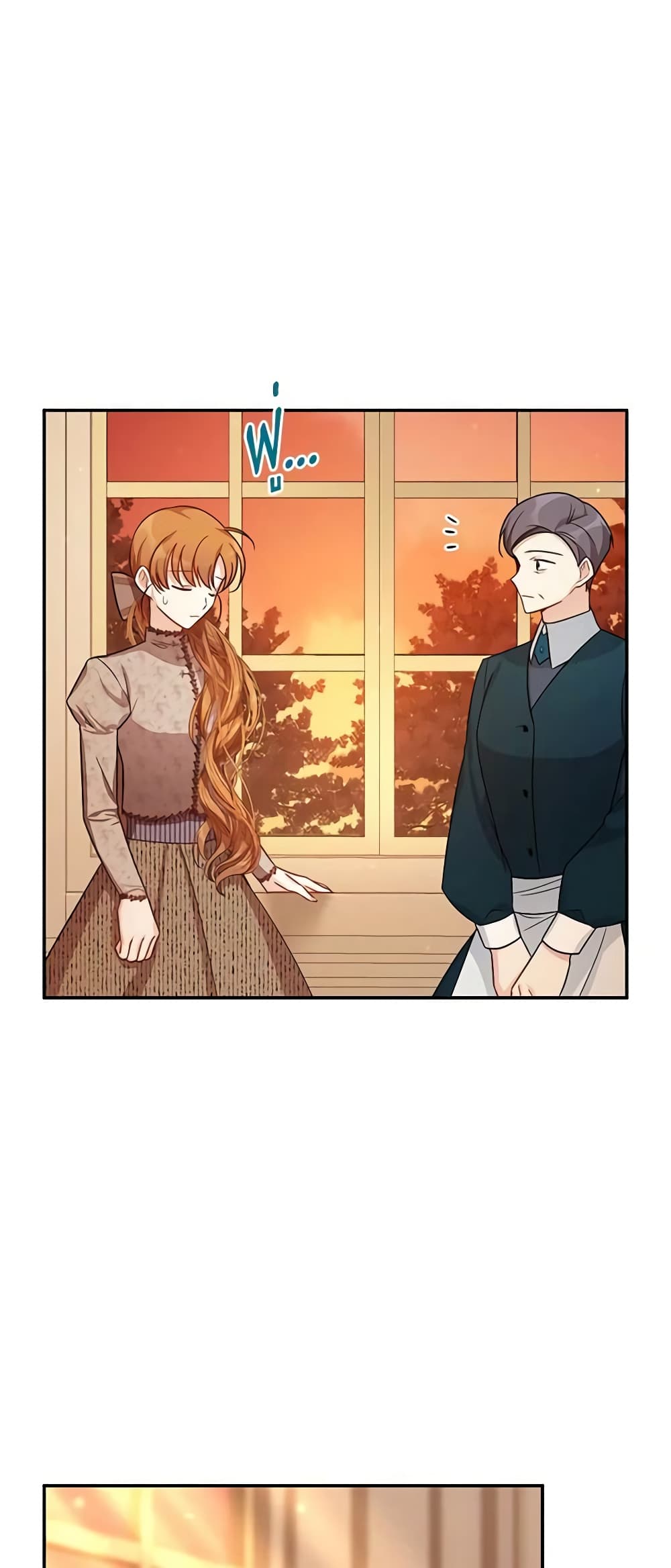 The Soulless Duchess page 2
