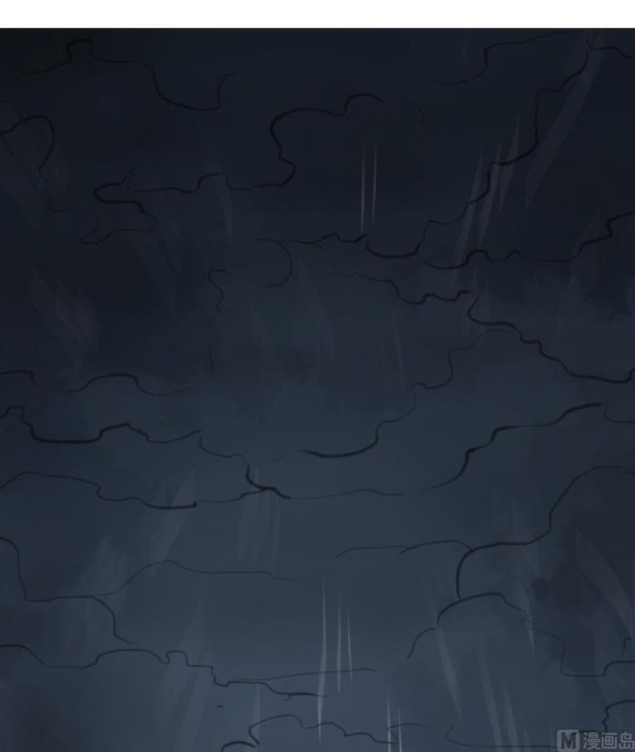 The Splendid Datang of Rebirth page 2