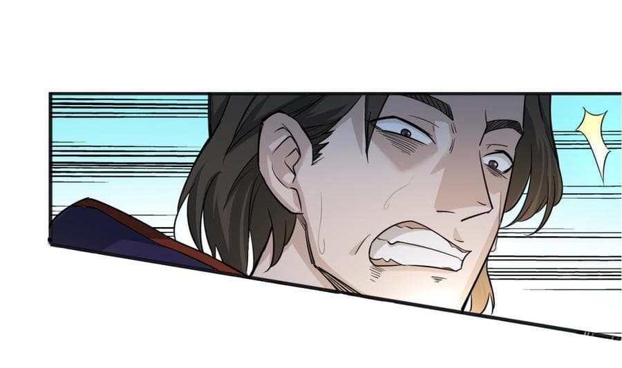 The Splendid Datang of Rebirth page 21