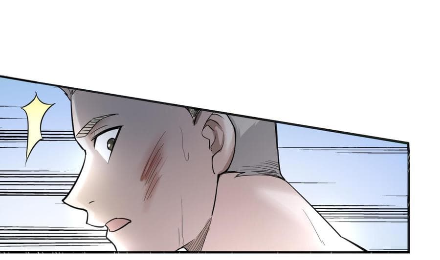 The Splendid Datang of Rebirth page 22