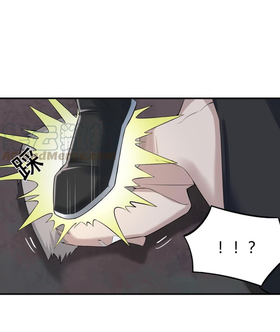 The Splendid Datang of Rebirth page 14