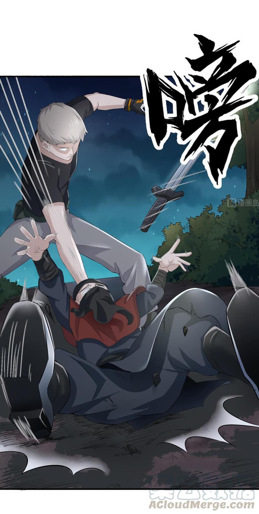 The Splendid Datang of Rebirth page 18