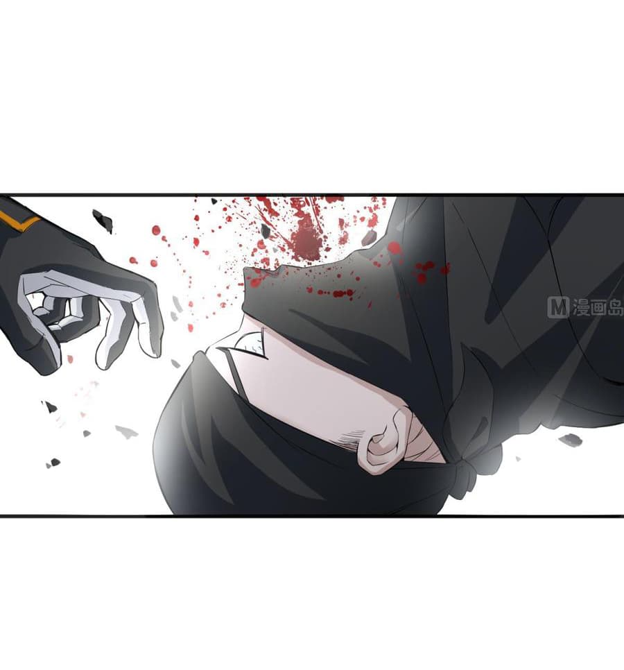 The Splendid Datang of Rebirth page 19