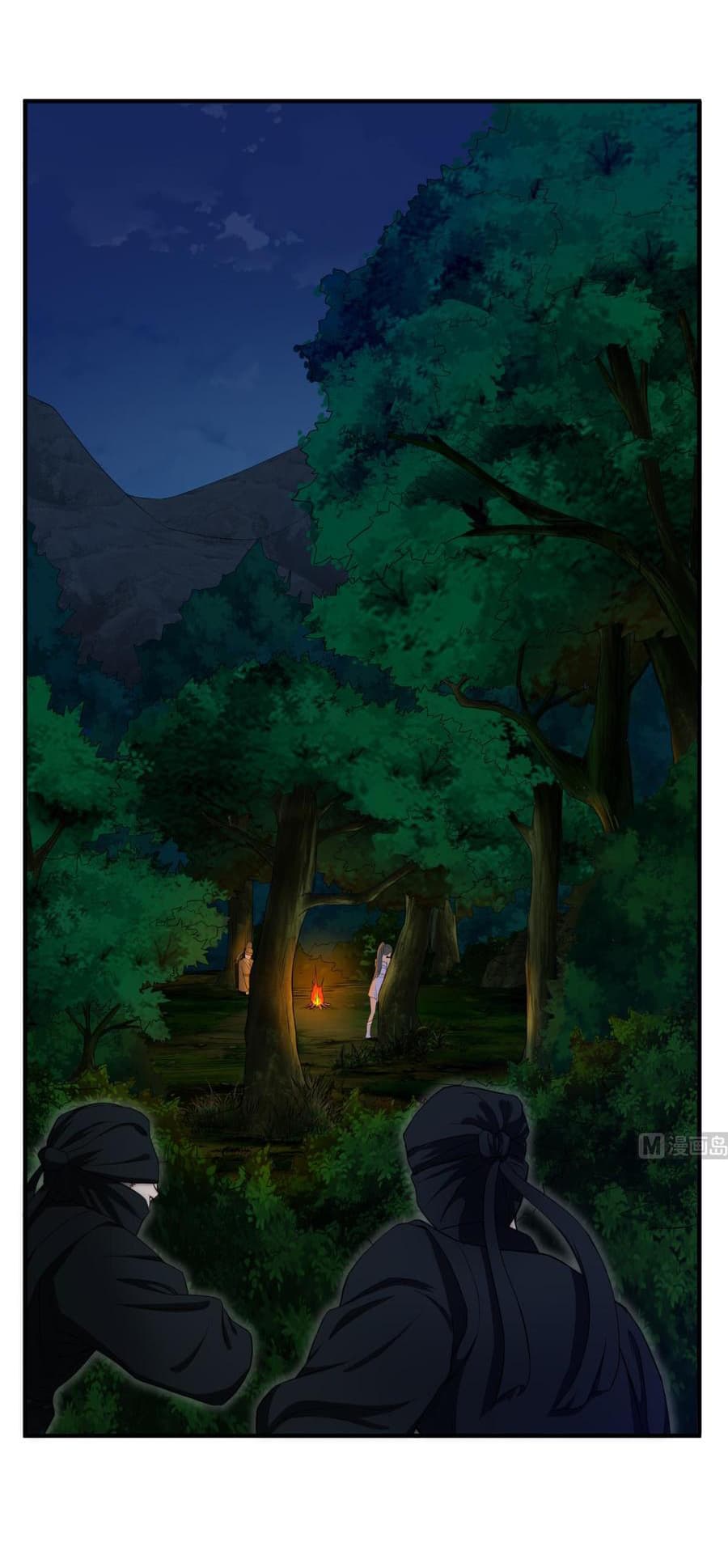 The Splendid Datang of Rebirth page 2