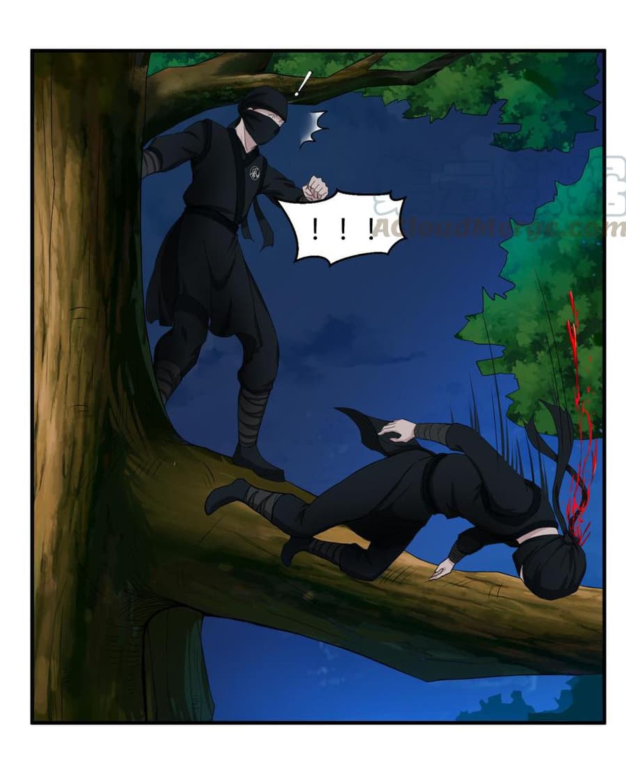 The Splendid Datang of Rebirth page 11